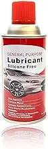 Lubricant Diversion Safe Stash Can with Food Grade Smell Proof Bag with Hidden Compartment for Keys, Cash and Valuables