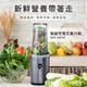 【Cuisinart 美膳雅】無線充電式隨行杯果汁機475ml（RPB-100TW） _廠商直送