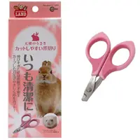 在飛比找蝦皮購物優惠-【Bunny麥】日本 Marukan 兔子 小動物 專用 指