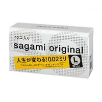 在飛比找DOKODEMO日本網路購物商城優惠-[DOKODEMO] Sagami Original 002