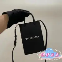 在飛比找Yahoo奇摩拍賣-7-11運費0元優惠優惠-【伊伊正品】BALENCIAGA 巴黎世家 5938260 