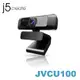 【MR3C】含稅 j5 create JVCU100 視訊會議/直播教學 1080P高畫質網路攝影機 webcam
