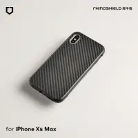 在飛比找momo購物網優惠-【RHINOSHIELD 犀牛盾】iPhone XS Max