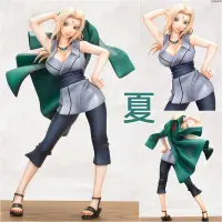 在飛比找有閑購物優惠-《夏本舖》代理 MegaHouse NARUTO GALS 