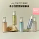 [JULYME韓國] 香水復甦護髮精華油 120ml (免沖洗護髮油, 光澤亮麗秀髮) _官方直送