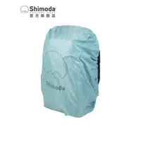 在飛比找蝦皮購物優惠-Shimoda攝影包防雨罩雙肩相機包防水套翼鉑翼動explo