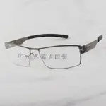 【LOOK路克眼鏡】IC BERLIN 光學眼鏡 石墨色 方框 NUFENEN MEDIUM