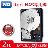 在飛比找蝦皮購物優惠-[NAS專用] WD【紅標Plus】2TB 3.5吋 NAS