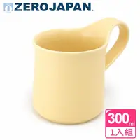 在飛比找momo購物網優惠-【ZERO JAPAN】造型馬克杯 大 300cc(香蕉黃)