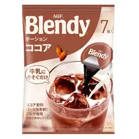 在飛比找蝦皮購物優惠-AGF BLENDY 濃縮咖啡球 共六款口味 抹茶 巧克力 