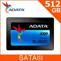 在飛比找Yahoo!奇摩拍賣優惠-ADATA威剛 512G SSD 2.5吋 固態硬碟 Ult