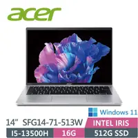 在飛比找蝦皮購物優惠-ACER Swift GO SFG14-71-513W 銀(