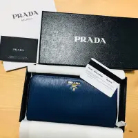 在飛比找蝦皮購物優惠-全新正品 Prada長夾 藍色 米蘭購回 1M0506 BL