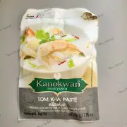 ต้มข่าไก่ ตรา กนกวรรณ (Coconut Curry, Tom Kha Paste)
