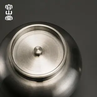 容山堂茗皓錫茶葉罐錫罐小號金屬密封罐手工家用存儲罐酒壇米缸