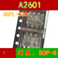 在飛比找露天拍賣優惠-裝A2601 HCPL2601好品質 HCPL-2601 進