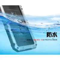 在飛比找蝦皮購物優惠-【戰狼防水殼】iPhone6s三防手機殼 適用於蘋果6Plu