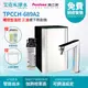 【普立創PURETRON】TPCCH-689A2+OCS2 櫥下觸控式溫控三溫飲水機