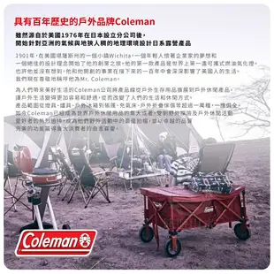 【Coleman 美國 TAKE 6 高效能行動冰箱《美利紅》】CM-33010/行動冰箱/冰桶/保冰箱