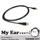 Nordost TYR 2 天王超值級 1m Type A to B USB 傳輸線 | My Ear 耳機專門店