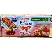 在飛比找蝦皮購物優惠-Costco好市多 Nestle 雀巢纖怡 莓果牛奶 & 蔓