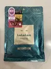 LuLuLun Precious GREEN Face Mask Skin Maintenance Type 7 Sheets