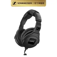 在飛比找蝦皮商城優惠-Sennheiser 森海塞爾 HD 300 PRO 專業型