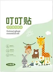 Mosquitoes Bite Patches - Cartoon Repeller Patches for Kids,Animal Patches, Anti-Bite Protection from Mosquitoes Bite for Traveling and Fishing