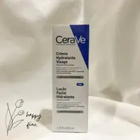 在飛比找蝦皮購物優惠-🇨🇵【適樂膚CeraVe正品】🇨🇵 日間溫和保濕乳 / 全效