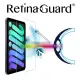 【RetinaGuard 視網盾】iPad Mini 6 2021 8.3吋 防藍光鋼化玻璃保護貼
