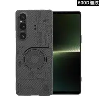 在飛比找Yahoo!奇摩拍賣優惠-【 ANCASE 】 Sony Xperia 1 V 1V 