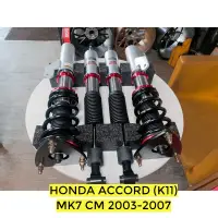 在飛比找蝦皮購物優惠-HONDA ACCORD (K11) MK7 CM 2003