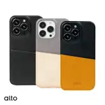 ALTO METRO 插卡式皮革手機殼 IPHONE 13 / PRO / MAX