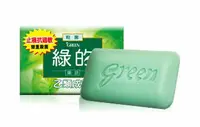 在飛比找樂天市場購物網優惠-GREEN 綠的藥皂