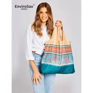 EnviroSax澳洲環保袋 SK小清新系列大容量購物袋防潑水折疊春卷包