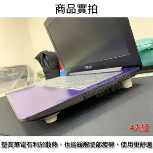 華碩 ASUS X550V GL552V X555Q FX502V X555Q TPU 矽膠 鍵盤膜 鍵盤套 鍵盤保護膜