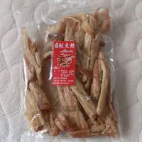 在飛比找蝦皮購物優惠-超好吃微辣偏軟魷魚絲