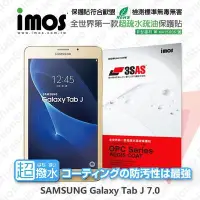 在飛比找Yahoo!奇摩拍賣優惠-【愛瘋潮】SAMSUNG Galaxy Tab J 7.0 