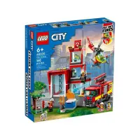在飛比找蝦皮購物優惠-請先看內文 LEGO 樂高 城市系列City 60320 消