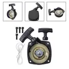 Effortless Installation Backlash Starter Kit for Lawn Trimmer For T230 For T231