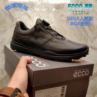 熱賣款 正貨ECCO GOLF BIOM HYBRID 3 BOA 高級高爾夫球鞋 男休閒鞋 舒適性極佳 155814