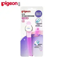 在飛比找PChome24h購物優惠-日本《Pigeon 貝親》多功能矽膠奶嘴鍊(彩虹)
