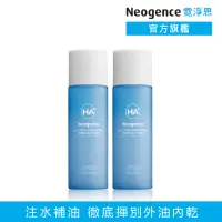 在飛比找momo購物網優惠-【Neogence 霓淨思】玻尿酸超導潤澤化妝水150ml-