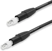 SUPERCAT5E Ultra-Durable Shielded Ethernet Cat5e Cable, Retractable etherCON, Choose Your Length (200FT)