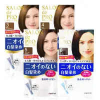 在飛比找蝦皮購物優惠-日本 DARIYA塔莉雅 沙龍級無味型白髮染髮劑 (多色任選
