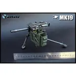 【玩模坊AH-035】1/6 國軍 美軍 陸軍 40榴 ( MK19 ) 自動榴彈發射器 塑膠材質 模型