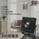 昌運監視器 豆干方塊針孔攝影機 SONY Exmor AHD 200萬 廣角針孔攝影機 鏡頭監視器