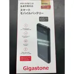 {GIGASTONE立達國際} TYPE-C PD QC 3.0 行動電源 10000MAH