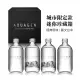 【AQUAGEN】海洋深層氣泡飲/氣泡水-4入迷你珍藏箱 330mlx4入 (台中城市限定款經典原味)