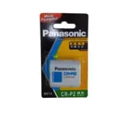 在飛比找Yahoo!奇摩拍賣優惠-Panasonic CR-P2    6V 相機專用鋰電池